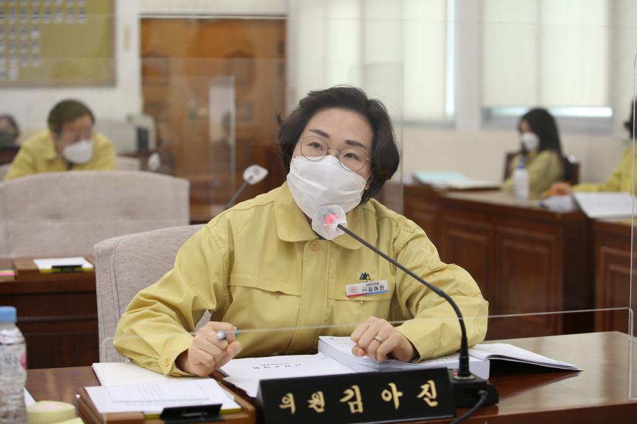 서천군의회, 김아진 의원, 간주예산처리 개선방안 제시