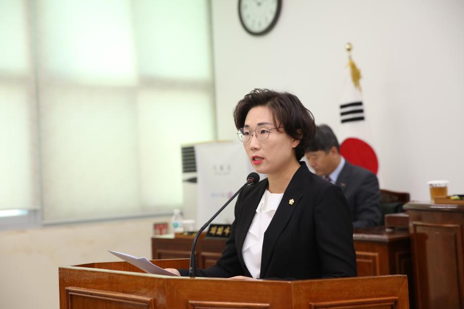 김아진 서천군의원, 서천군 공모사업 관리 조례 대표발의